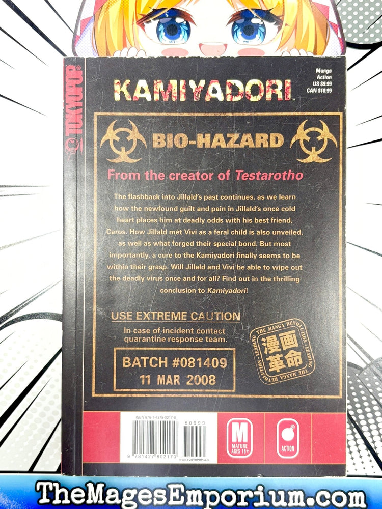Kamiyadori Vol 5 (Online Order Only)