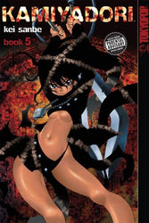 Kamiyadori Vol 5 (Online Order Only)