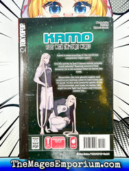 Kamo Pact with the Spirit World Vol 3 (Online Order Only)