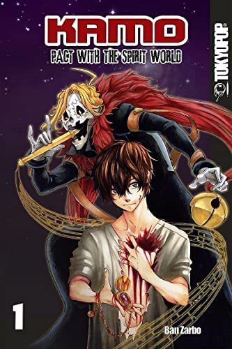 Kamo Vol 1 (Online Order Only)
