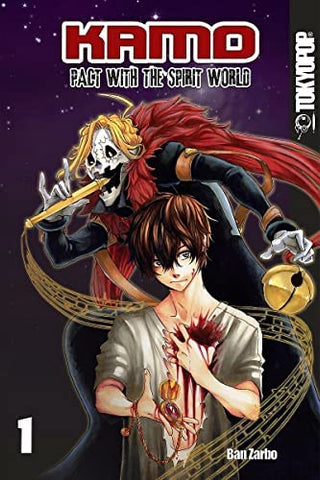 Kamo Vol 1 (Online Order Only)