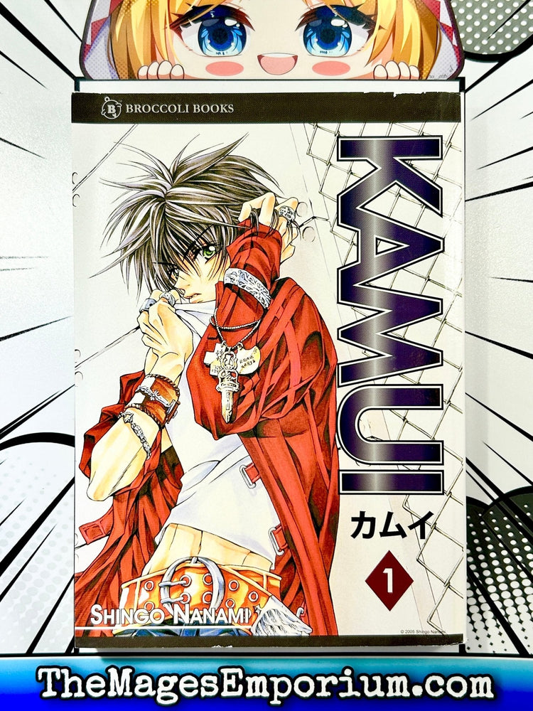 Kamui Vol 1 (Online Order Only)