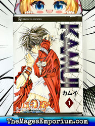 Kamui Vol 1 (Online Order Only)