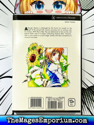 Kamui Vol 3 (Online Order Only)