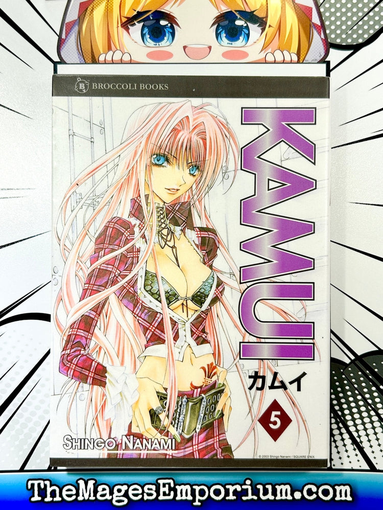 Kamui Vol 5 (Online Order Only)