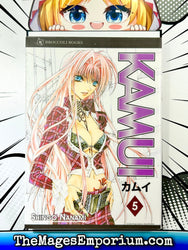 Kamui Vol 5 (Online Order Only)