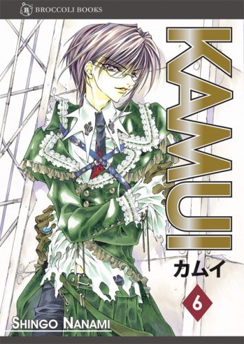 Kamui Vol 6 (Online Order Only)