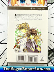 Kamui Vol 6 (Online Order Only)