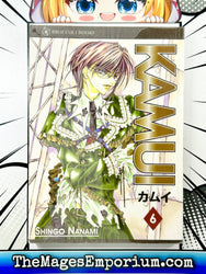 Kamui Vol 6 (Online Order Only)
