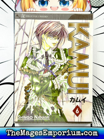 Kamui Vol 6 (Online Order Only)