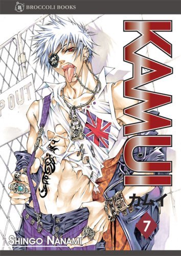 Kamui Vol 7 (Online Order Only)
