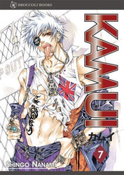 Kamui Vol 7 (Online Order Only)