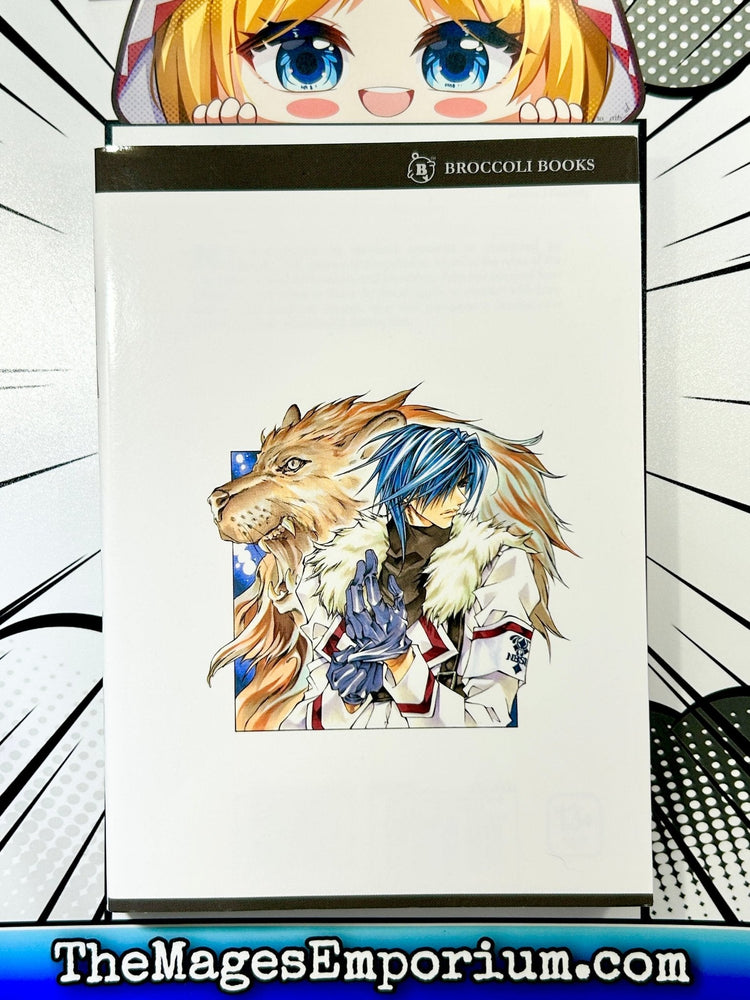 Kamui Vol 7 (Online Order Only)