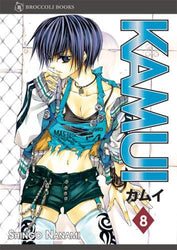Kamui Vol 8 (Online Order Only)