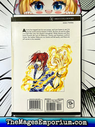 Kamui Vol 8 (Online Order Only)