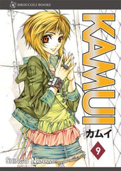 Kamui Vol 9 (Online Order Only)