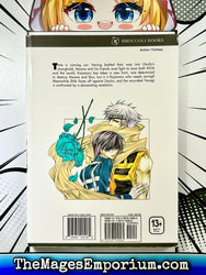 Kamui Vol 9 (Online Order Only)
