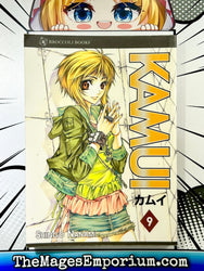 Kamui Vol 9 (Online Order Only)