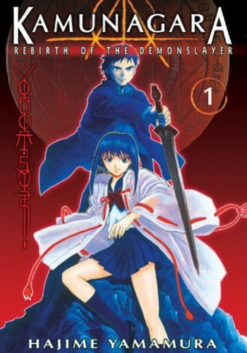 Kamunagara Rebirth of the Demonslayer Vol 1 (Online Order Only)