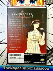 Kamunagara Rebirth of the Demonslayer Vol 1 (Online Order Only)