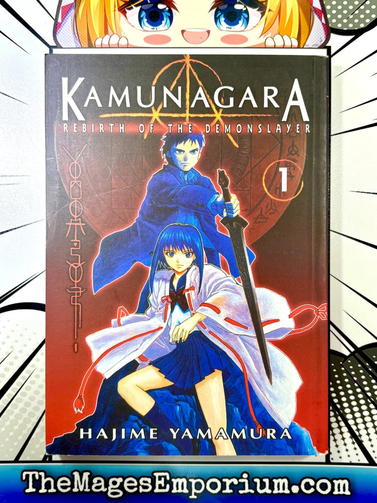 Kamunagara Rebirth of the Demonslayer Vol 1 (Online Order Only)