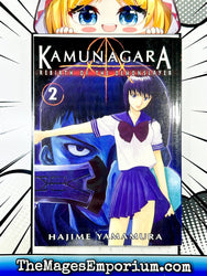 Kamunagara Rebirth of the Demonslayer Vol 2 (Online Order Only)