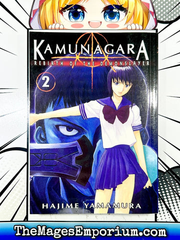Kamunagara Rebirth of the Demonslayer Vol 2 (Online Order Only)