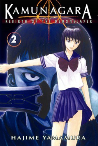 Kamunagara Rebirth of the Demonslayer Vol 2 (Online Order Only)