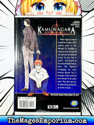 Kamunagara Rebirth of the Demonslayer Vol 2 (Online Order Only)