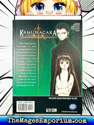 Kamunagara Rebirth of the Demonslayer Vol 3 (Online Order Only)