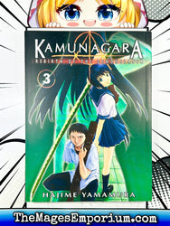 Kamunagara Rebirth of the Demonslayer Vol 3 (Online Order Only)
