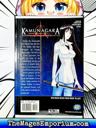 Kamunagara Rebirth of the Demonslayer Vol 5 (Online Order Only)