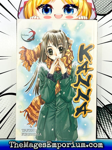Kanna Vol 2 (Online Order Only)