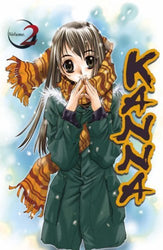 Kanna Vol 2 (Online Order Only)