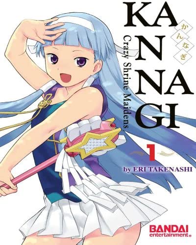 Kannagi Vol 1 (Online Order Only)