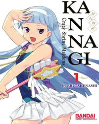 Kannagi Vol 1 (Online Order Only)