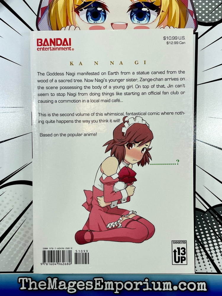 Kannagi Vol 2 (Online Order Only)
