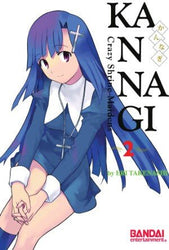 Kannagi Vol 2 (Online Order Only)