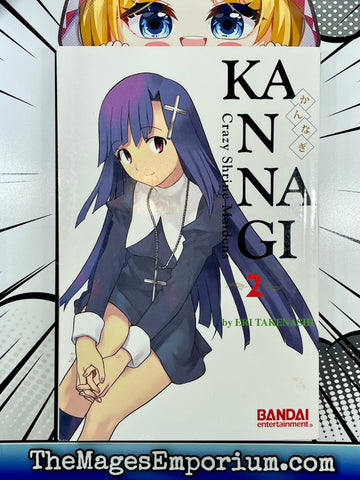 Kannagi Vol 2 (Online Order Only)