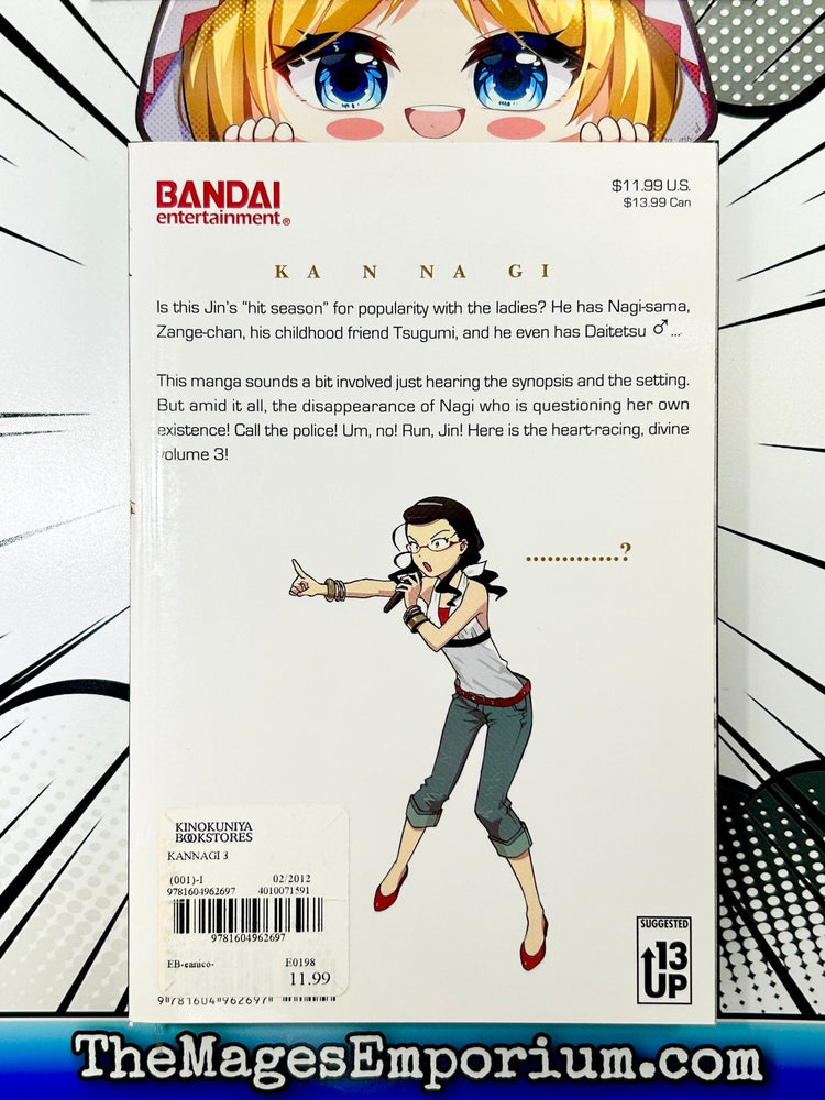 Kannagi Vol 3 (Online Order Only)