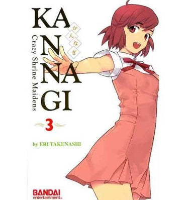 Kannagi Vol 3 (Online Order Only)