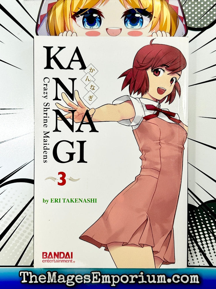 Kannagi Vol 3 (Online Order Only)