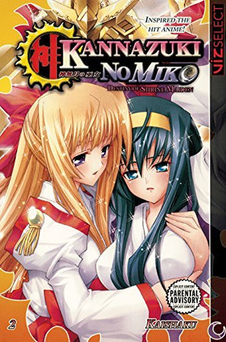 Kannazuki No Miko Vol 2 (Online Order Only)