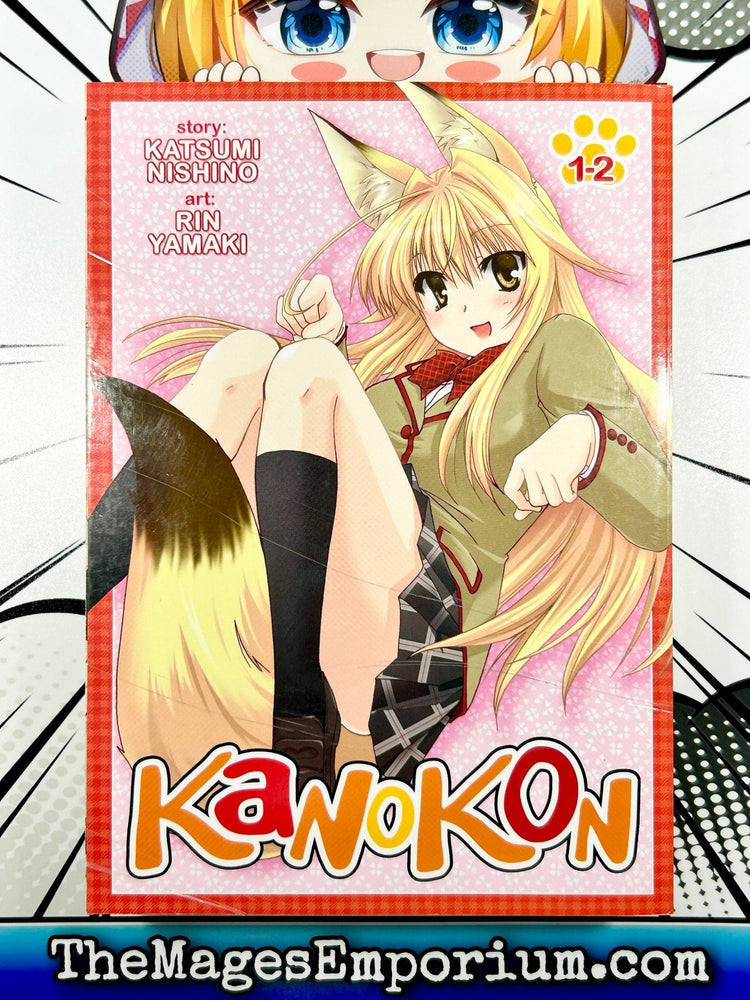 Kanokon Vol 1-2 Omnibus (Online Order Only)