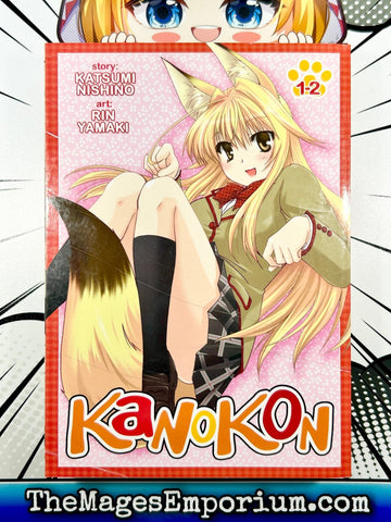 Kanokon Vol 1-2 Omnibus (Online Order Only)