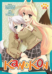 Kanokon Vol 3-4 Omnibus (Online Order Only)