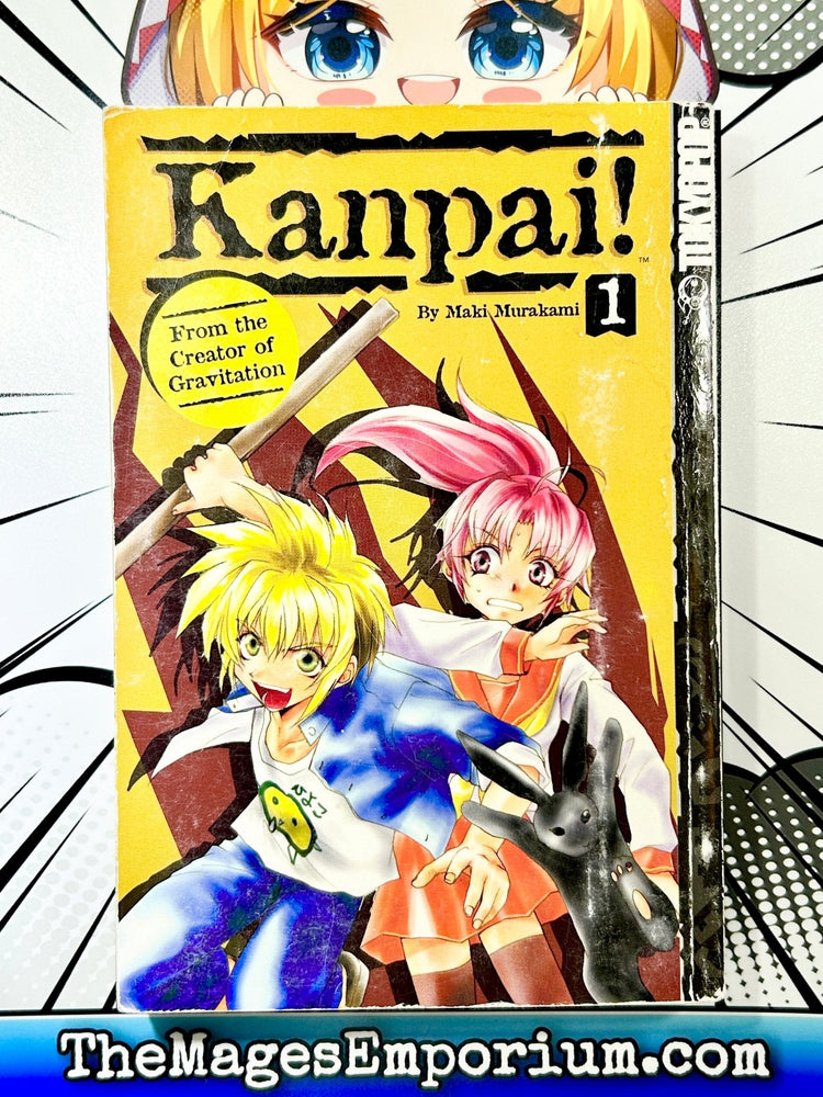 Kanpai! Vol 1 (Online Order Only)