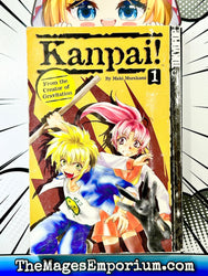 Kanpai! Vol 1 (Online Order Only)