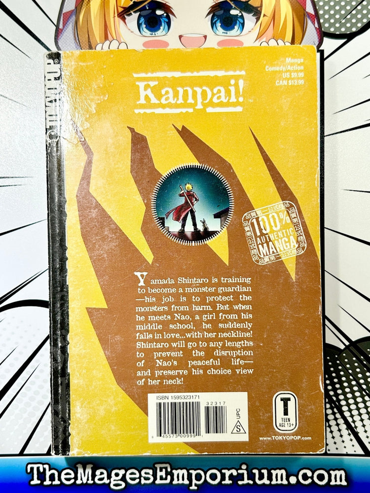 Kanpai! Vol 1 (Online Order Only)