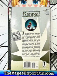 Kanpai! Vol 2 (Online Order Only)